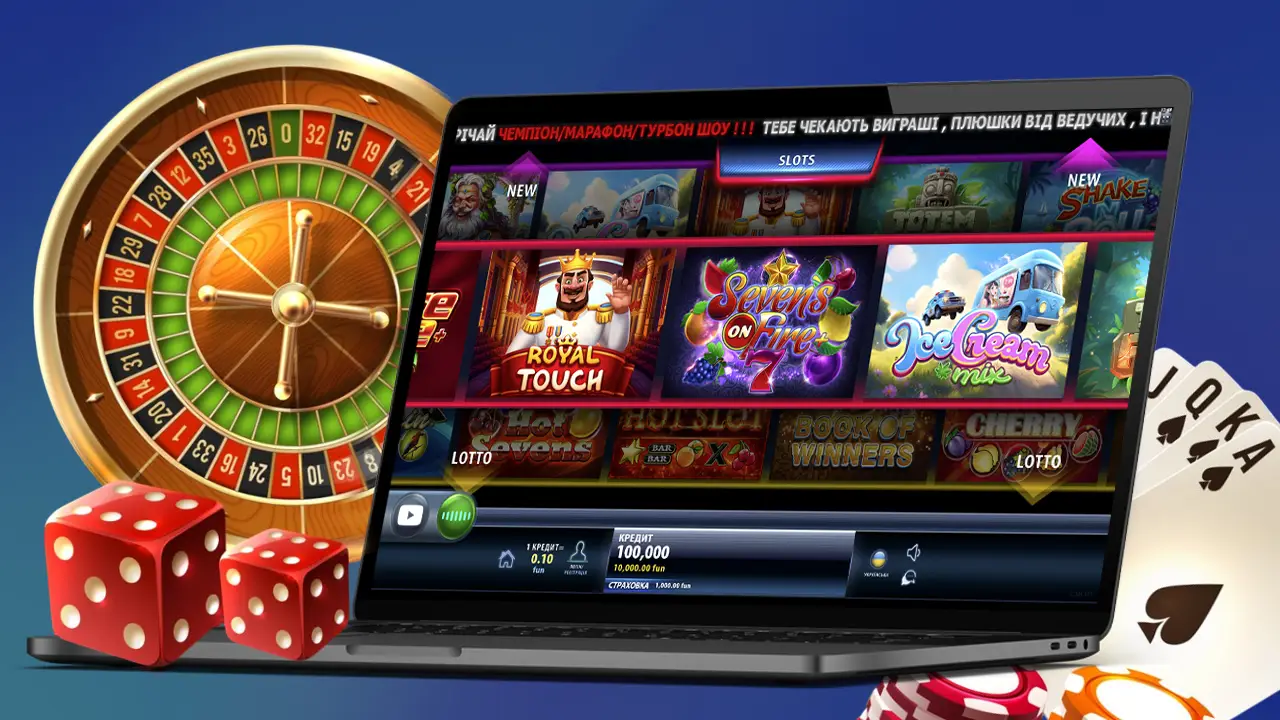 Українська платформа Сhampion casino з ліцензією